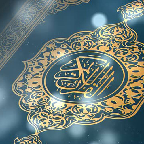 028   Qosos I Қосос