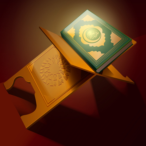 053   Najm I Нажм