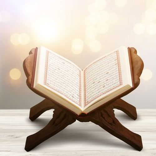 025   Furqon I Фурқон