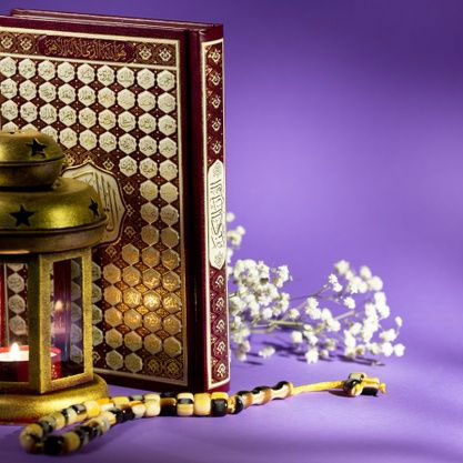 025   Furqon I Фурқон